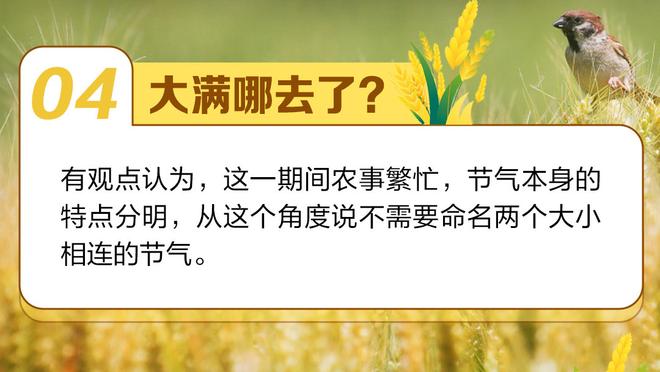 必威app精装版下载官网苹果版截图1